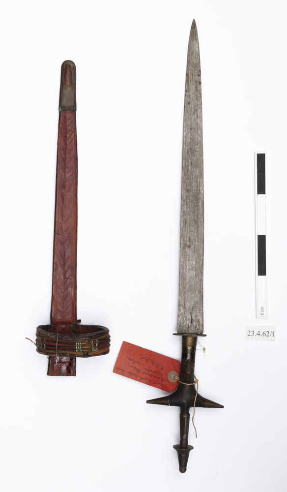 sword stick; sword sheath (sheath (weapons: accessories)) - Horniman Museum  and Gardens