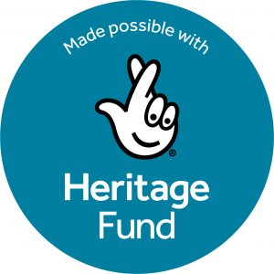 The National Lottery Heritage Fund logo