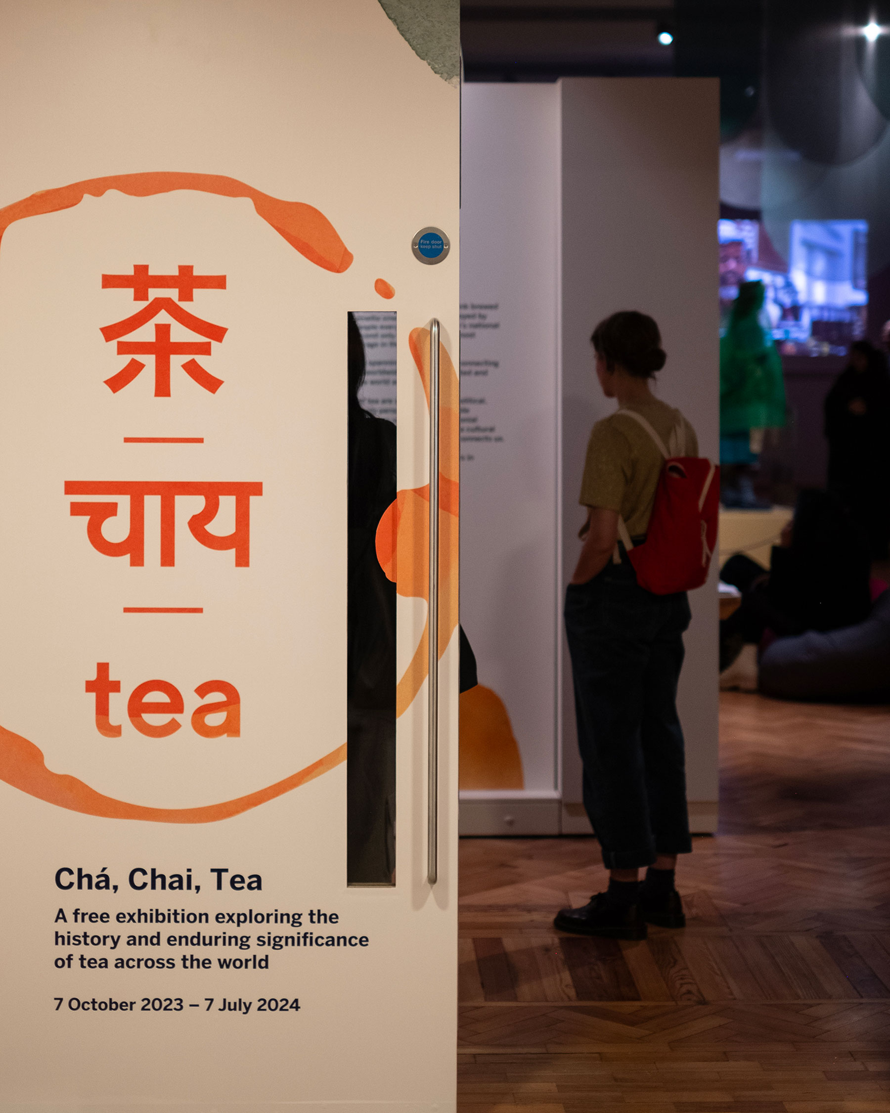 Tea Ch Chai Tea Horniman Museum and Gardens